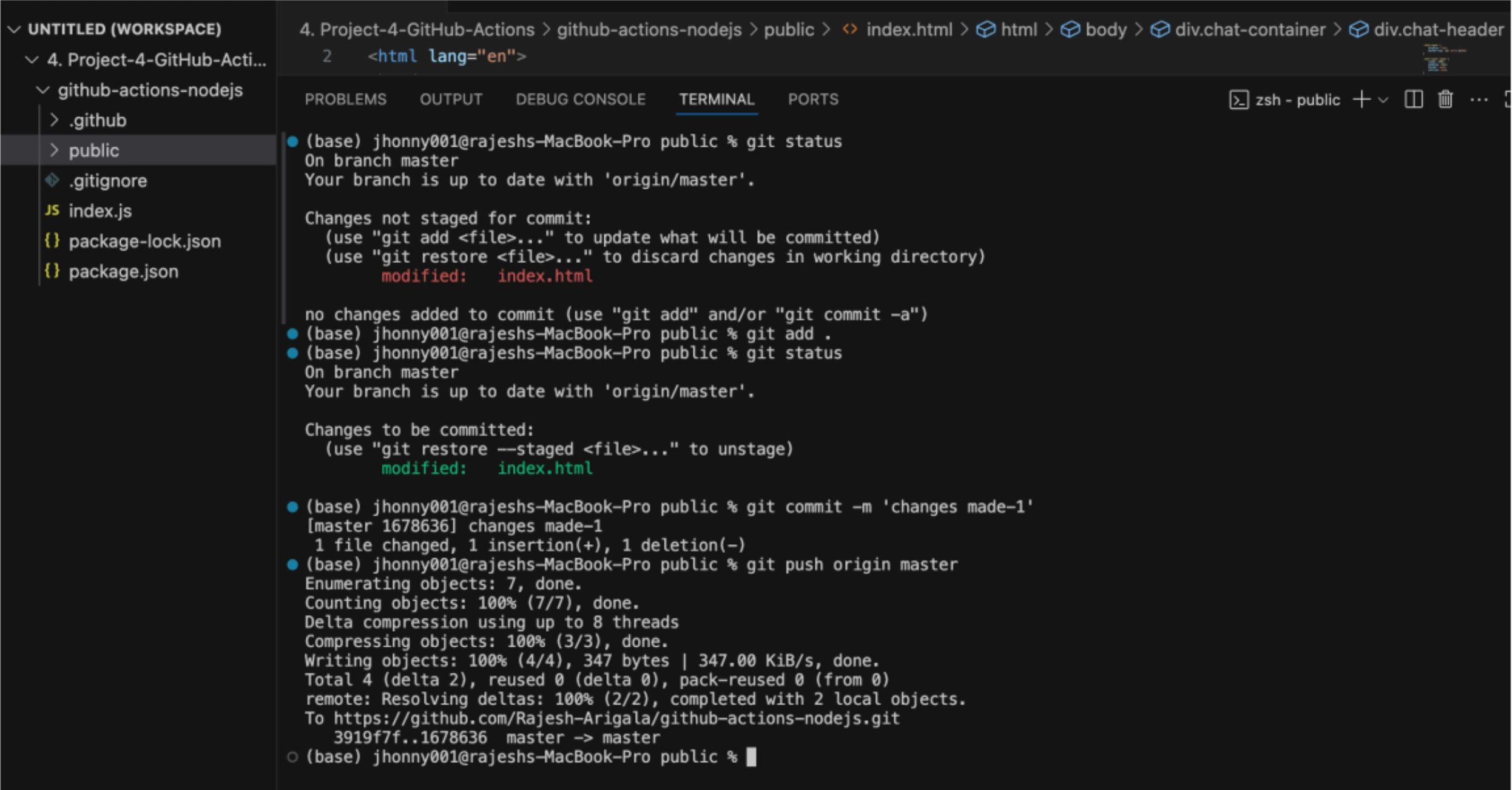 Pipeline Run History Screenshot
